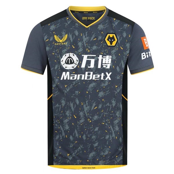 Maillot Football Wolves Exterieur 2021-22